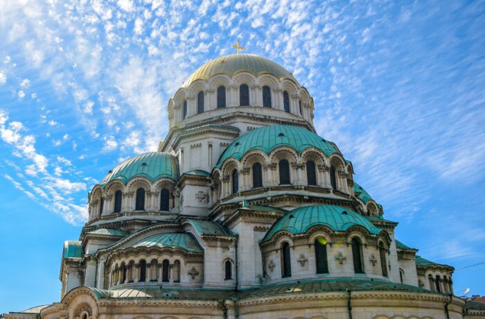 Bulgaria Golden Visa (Residency by Investment): The Complete 2026 Guide