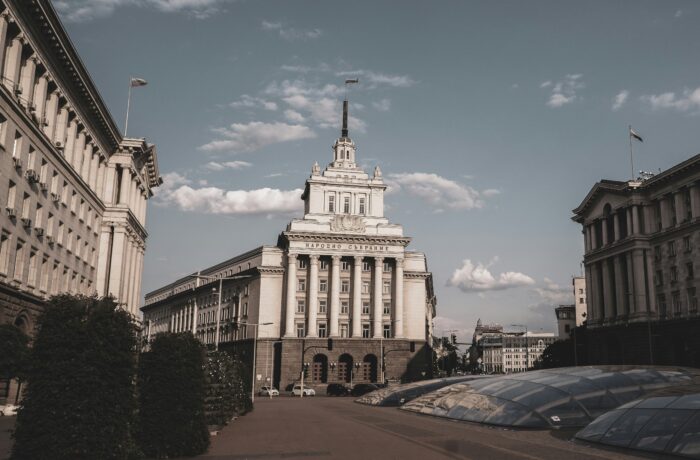 Bulgaria Citizenship by Investment: What Ended, What Remains in 2026